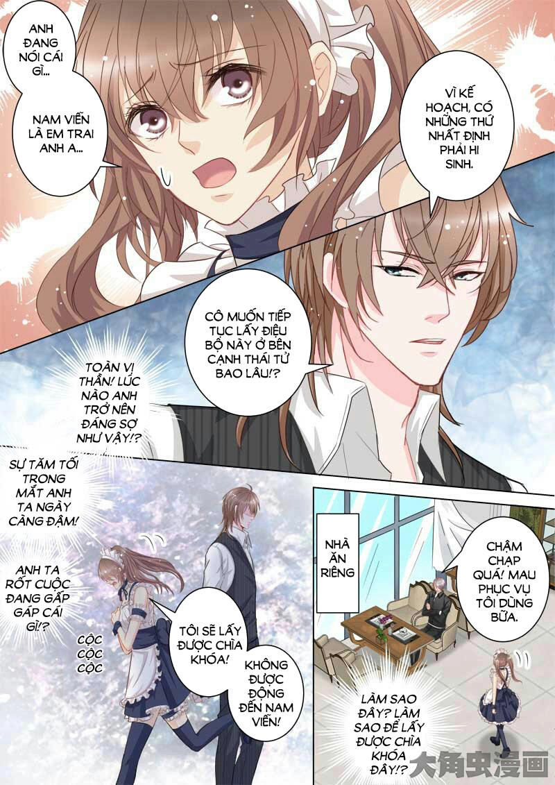 The Stars Are Not Luminous Body Chapter 47 - 3