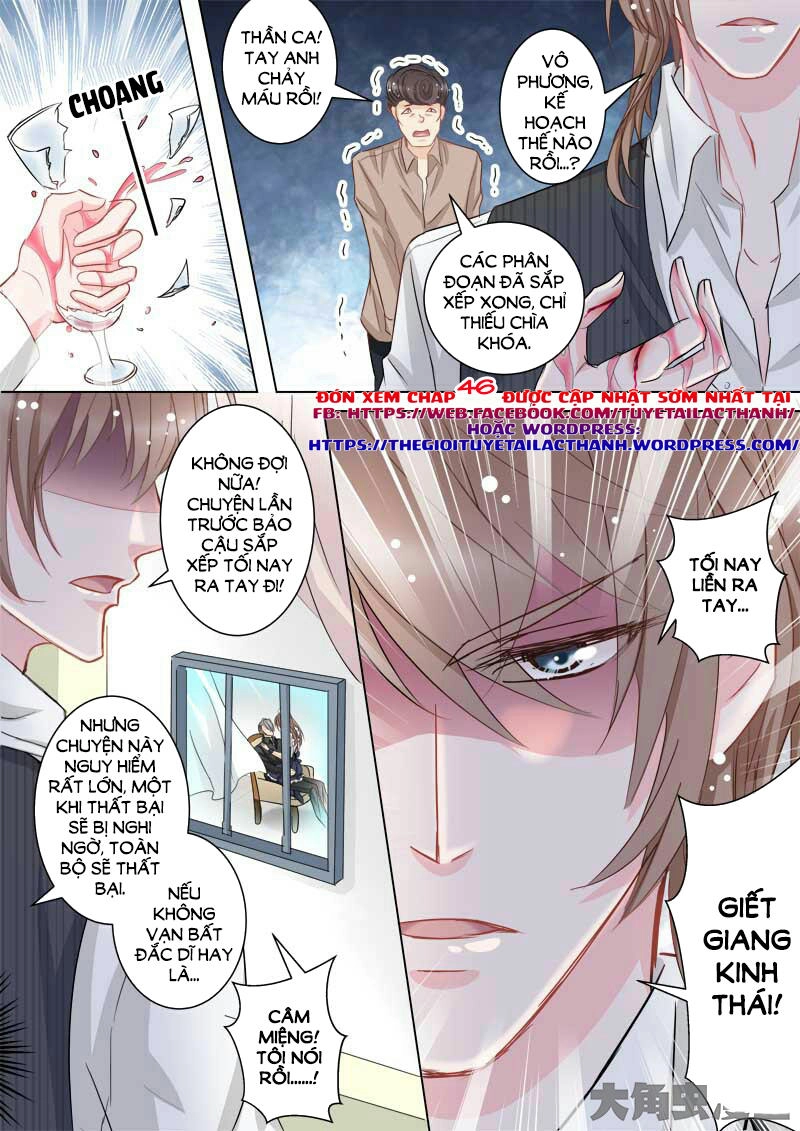 The Stars Are Not Luminous Body Chapter 47 - 8