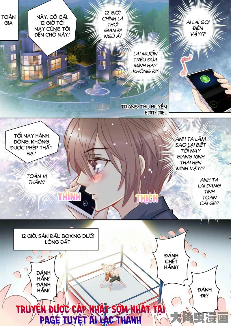 The Stars Are Not Luminous Body Chapter 48 - 1