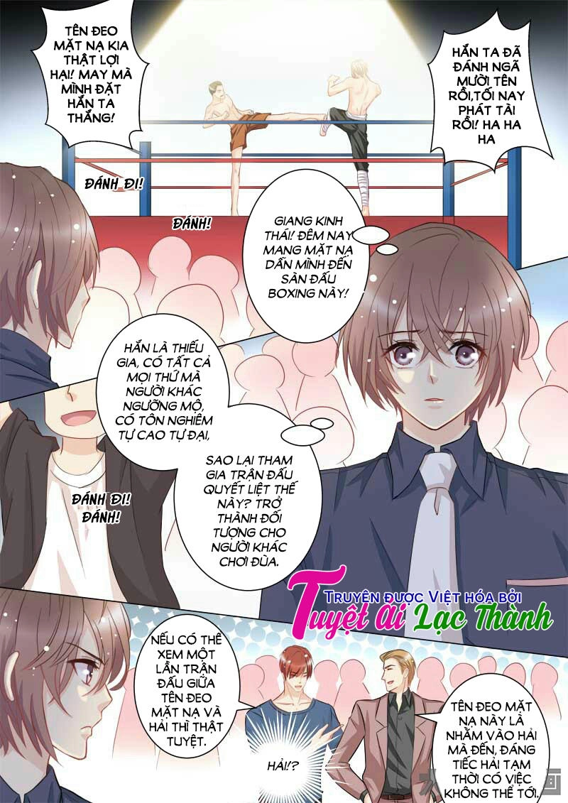 The Stars Are Not Luminous Body Chapter 48 - 3