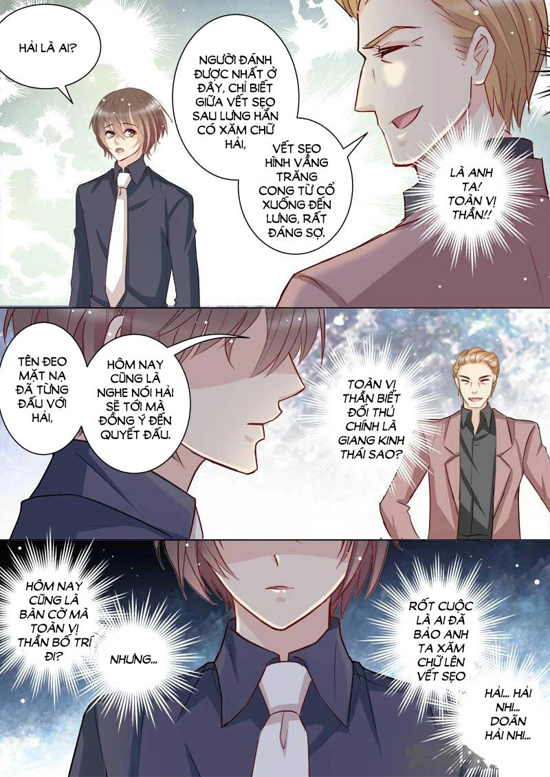 The Stars Are Not Luminous Body Chapter 48 - 4