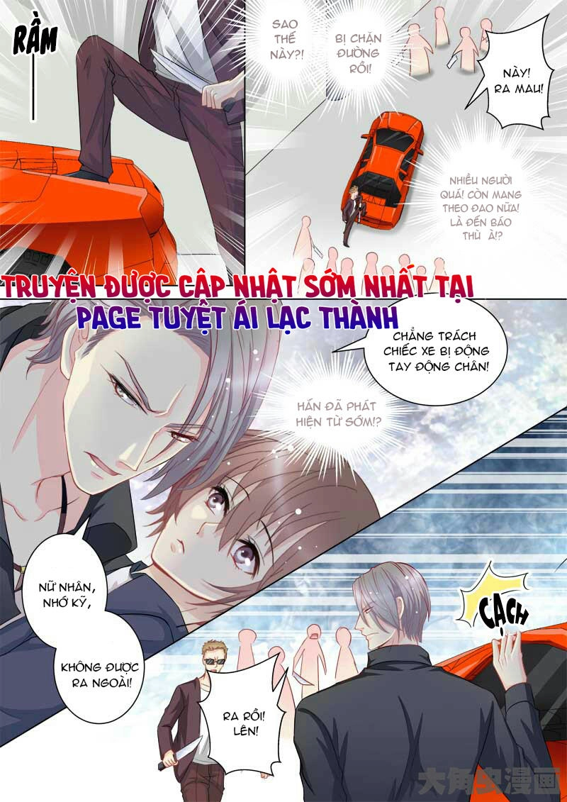 The Stars Are Not Luminous Body Chapter 49 - 1