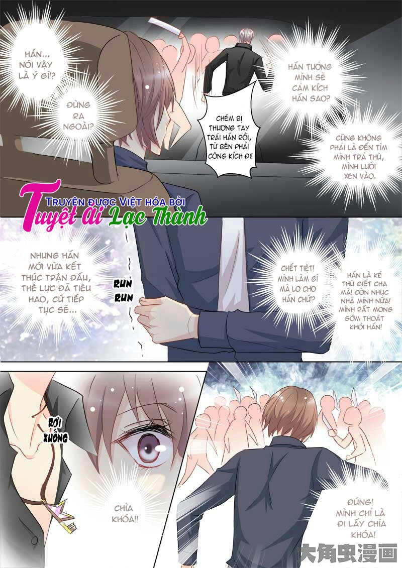 The Stars Are Not Luminous Body Chapter 49 - 3