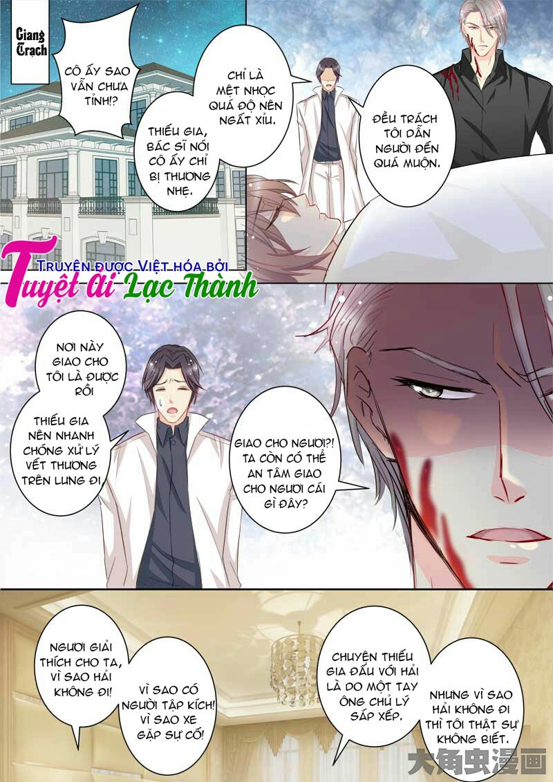 The Stars Are Not Luminous Body Chapter 49 - 7