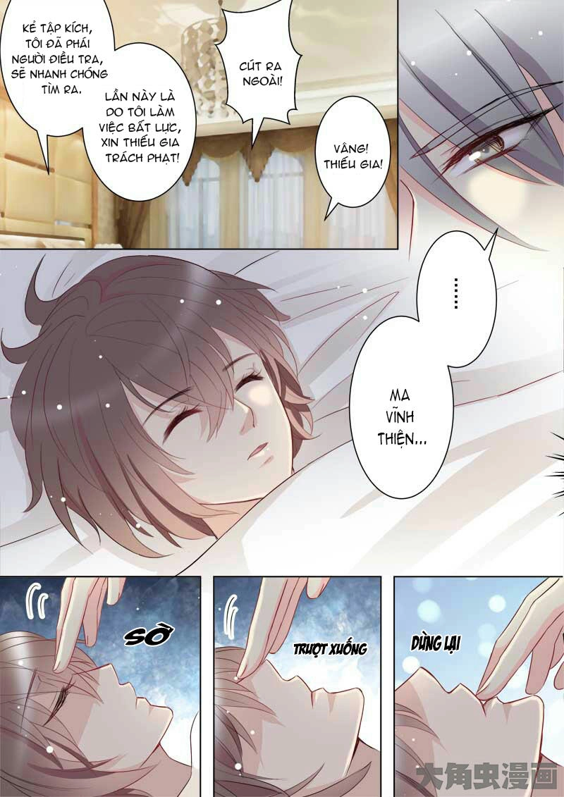 The Stars Are Not Luminous Body Chapter 49 - 8