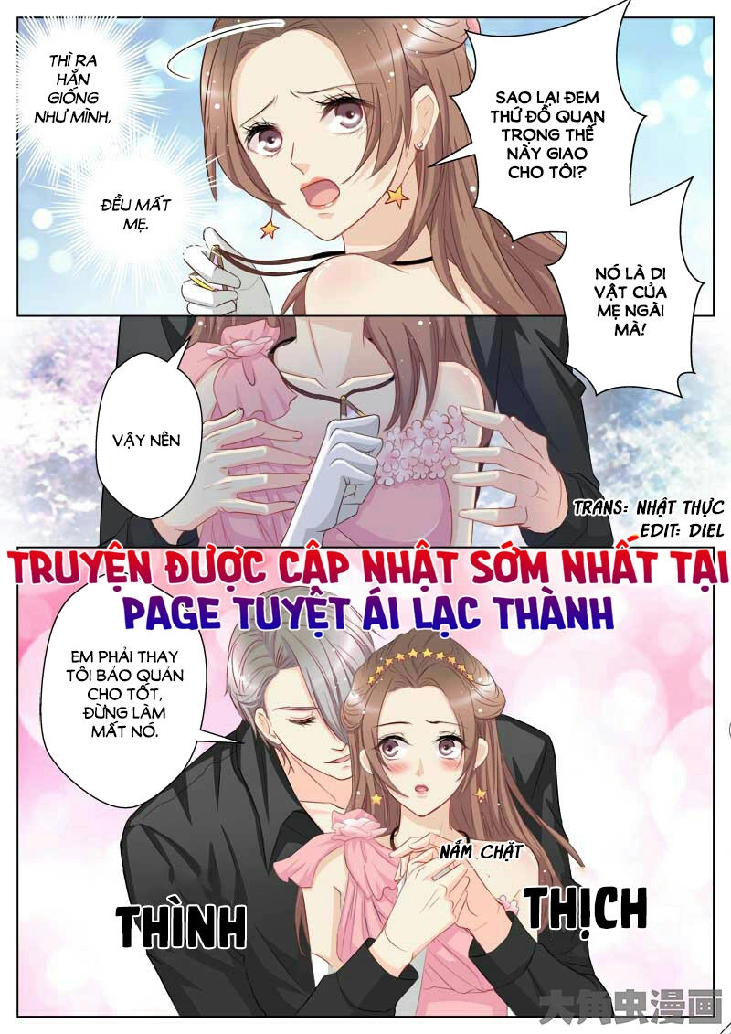 The Stars Are Not Luminous Body Chapter 51 - 1