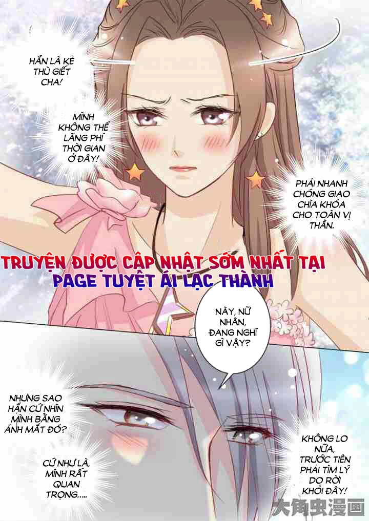 The Stars Are Not Luminous Body Chapter 52 - 1