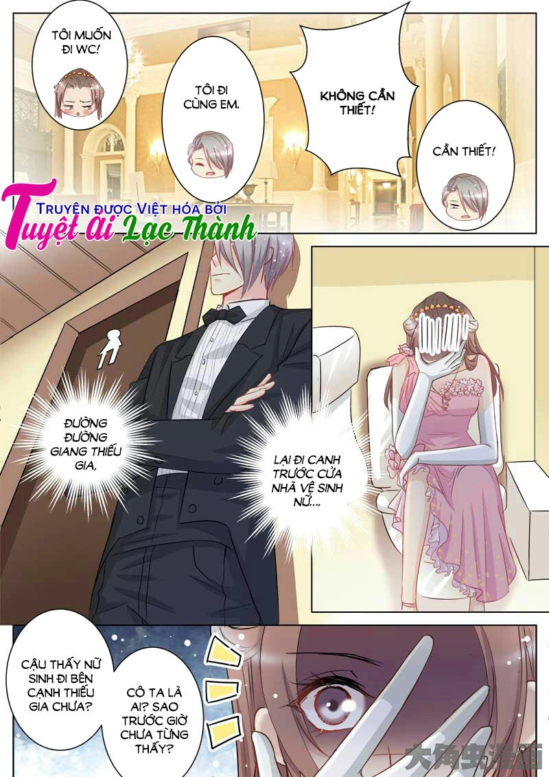 The Stars Are Not Luminous Body Chapter 52 - 3