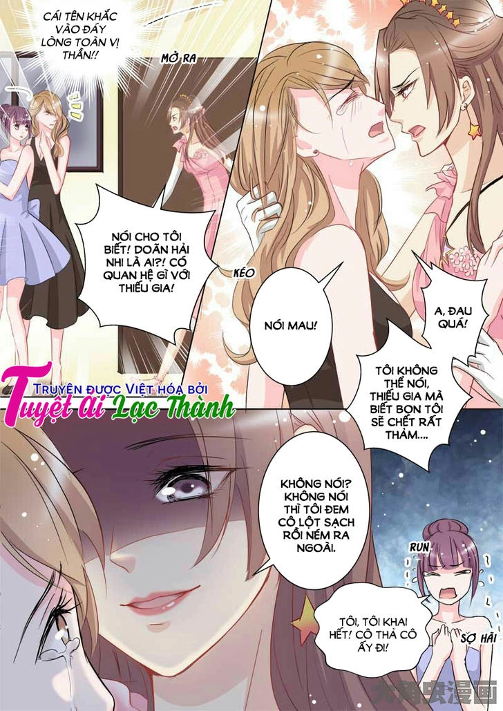 The Stars Are Not Luminous Body Chapter 52 - 5