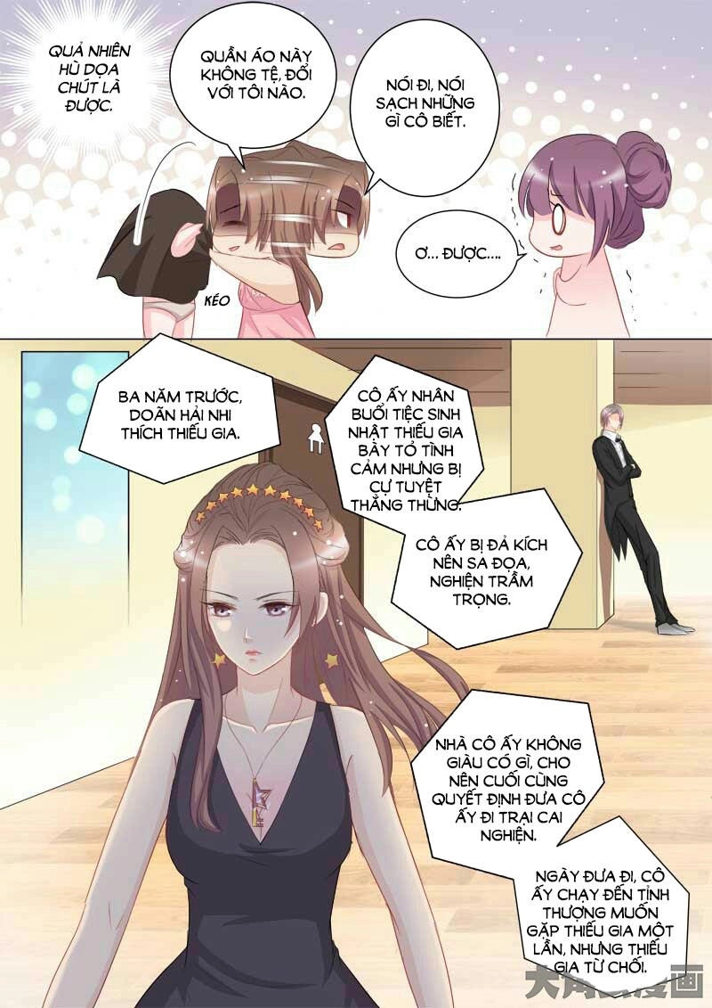 The Stars Are Not Luminous Body Chapter 52 - 6