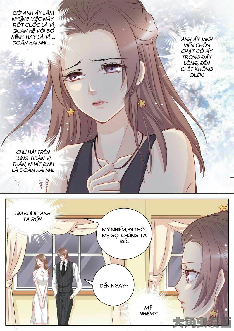 The Stars Are Not Luminous Body Chapter 52 - 8