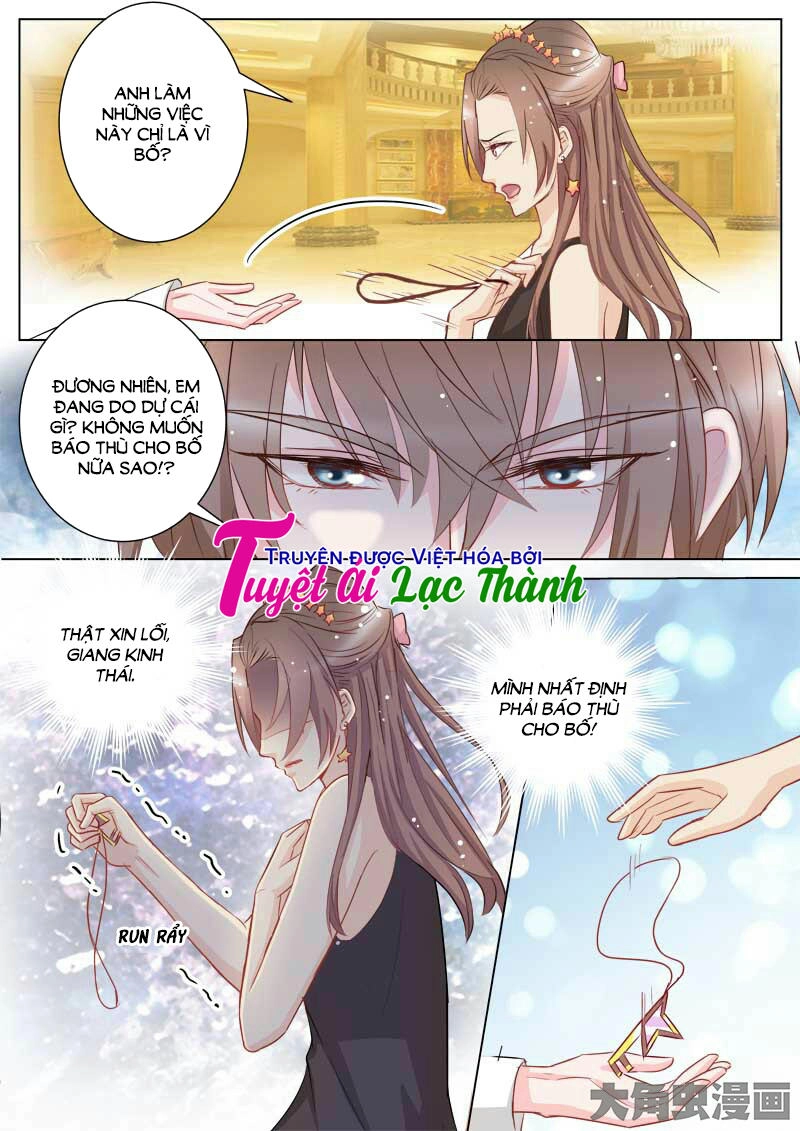 The Stars Are Not Luminous Body Chapter 53 - 3