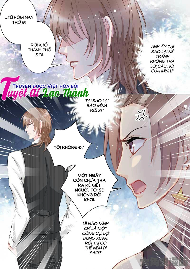 The Stars Are Not Luminous Body Chapter 53 - 5