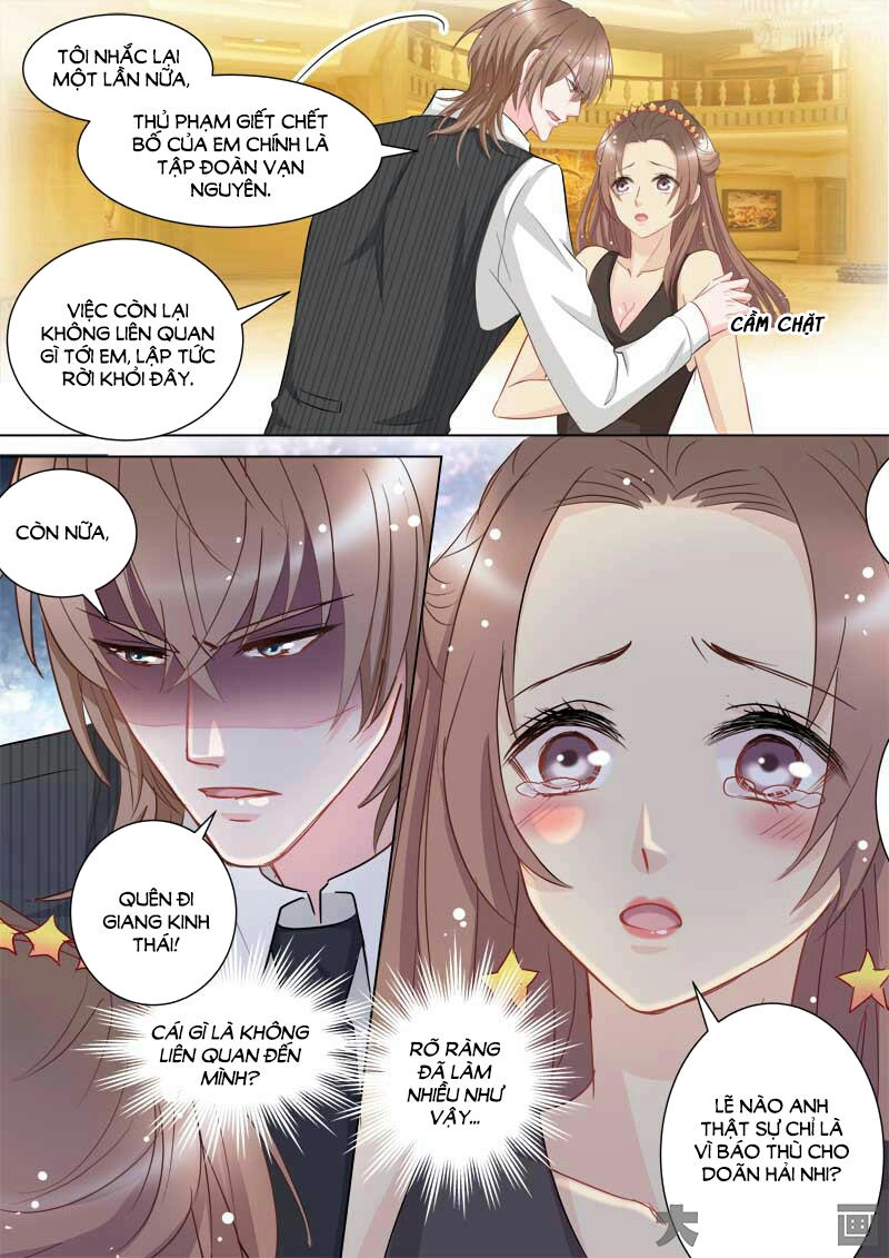 The Stars Are Not Luminous Body Chapter 53 - 6