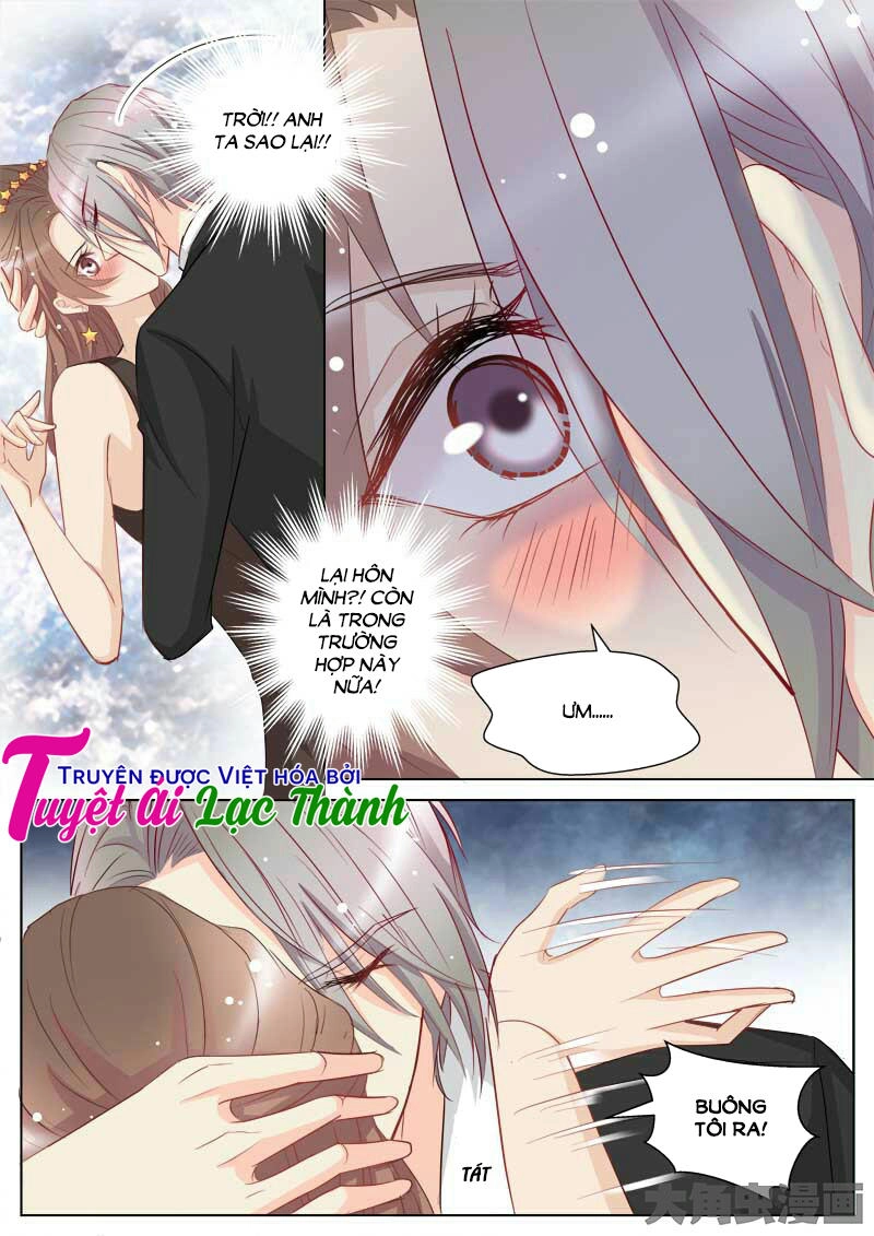 The Stars Are Not Luminous Body Chapter 54 - 3