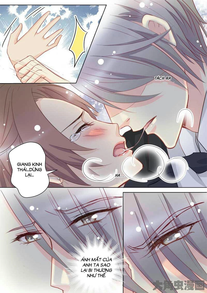 The Stars Are Not Luminous Body Chapter 54 - 4