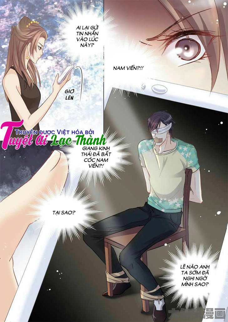 The Stars Are Not Luminous Body Chapter 54 - 7