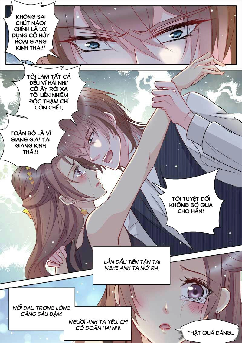 The Stars Are Not Luminous Body Chapter 55 - 6