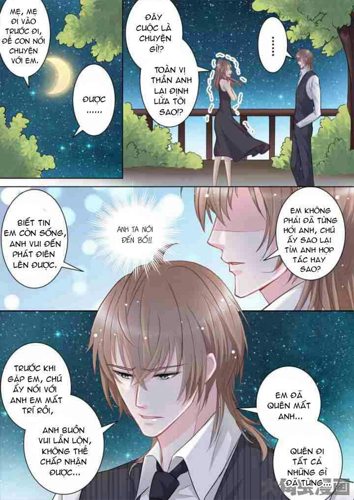 The Stars Are Not Luminous Body Chapter 56 - 4