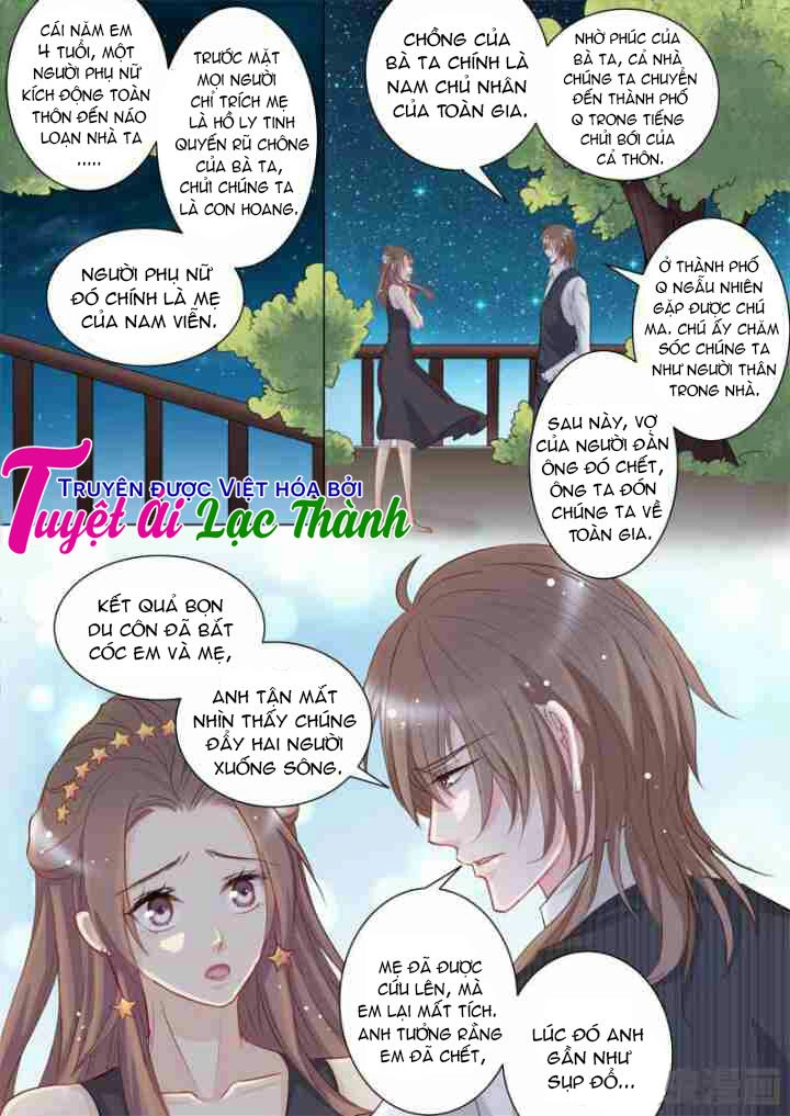 The Stars Are Not Luminous Body Chapter 56 - 5