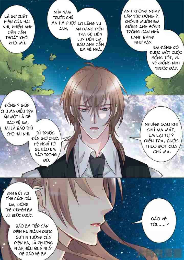 The Stars Are Not Luminous Body Chapter 56 - 6