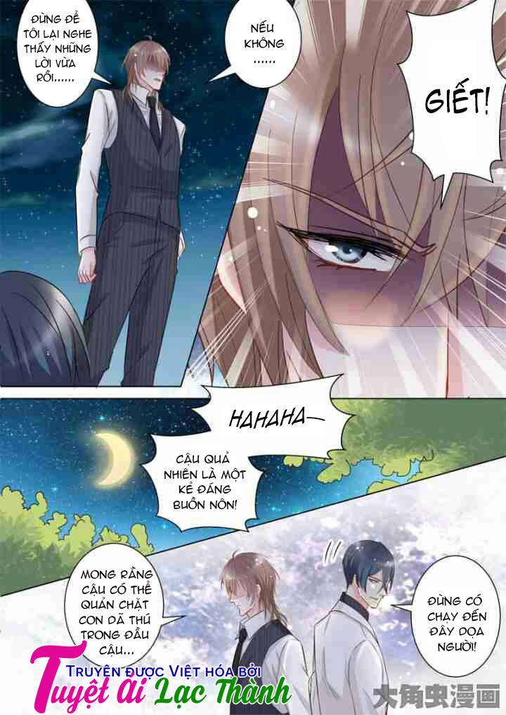 The Stars Are Not Luminous Body Chapter 57 - 5