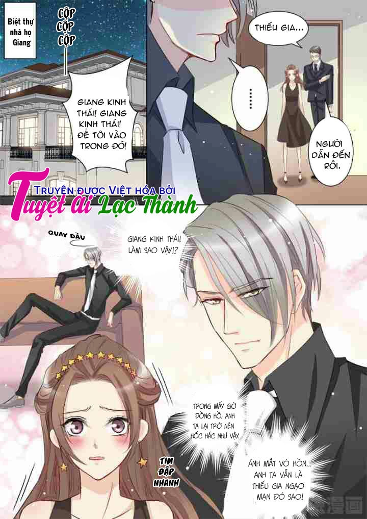 The Stars Are Not Luminous Body Chapter 57 - 7