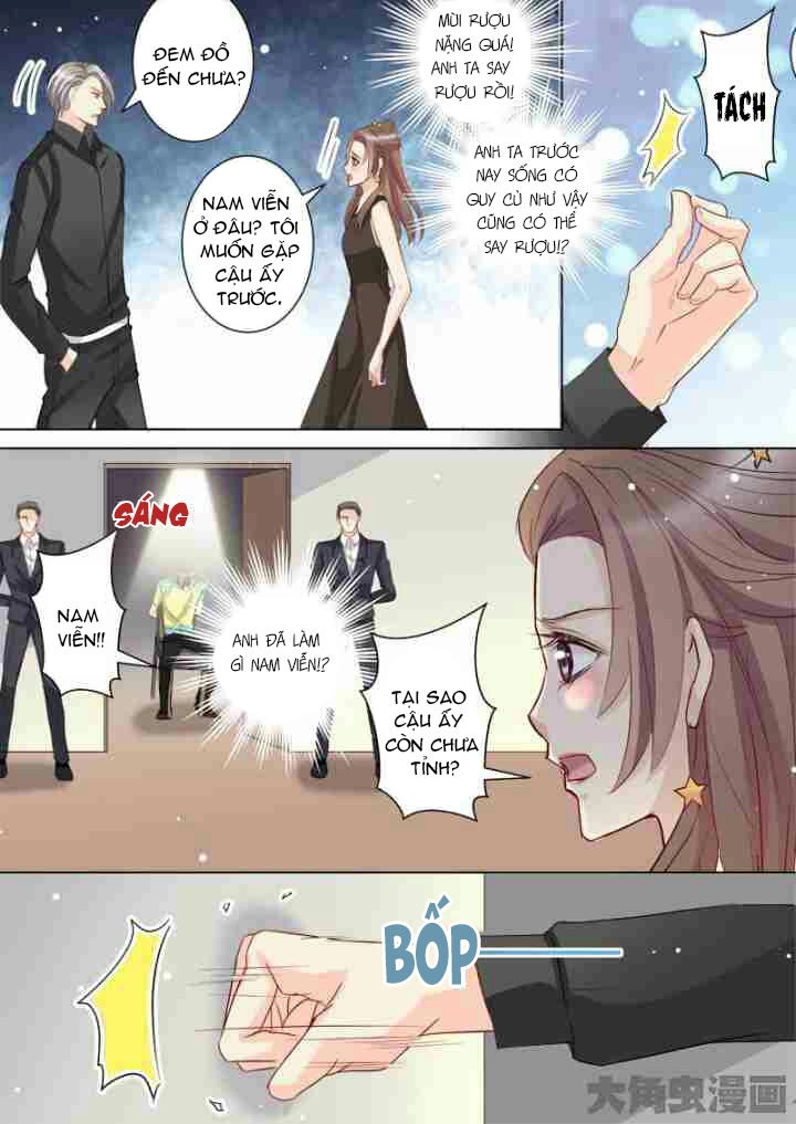 The Stars Are Not Luminous Body Chapter 57 - 8