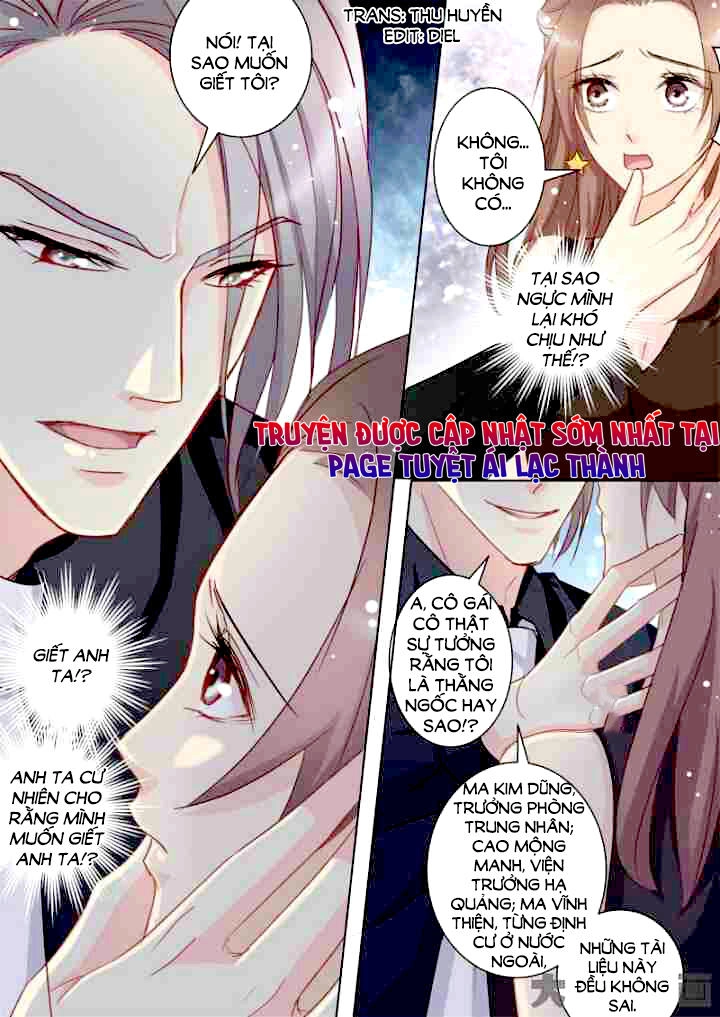 The Stars Are Not Luminous Body Chapter 58 - 1