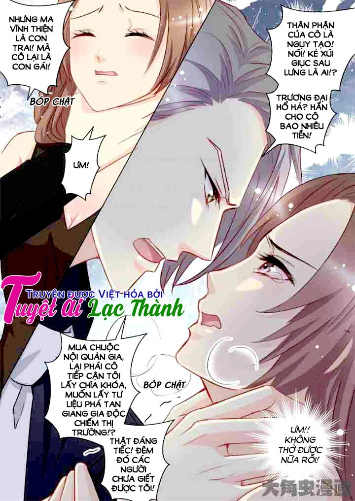 The Stars Are Not Luminous Body Chapter 58 - 3