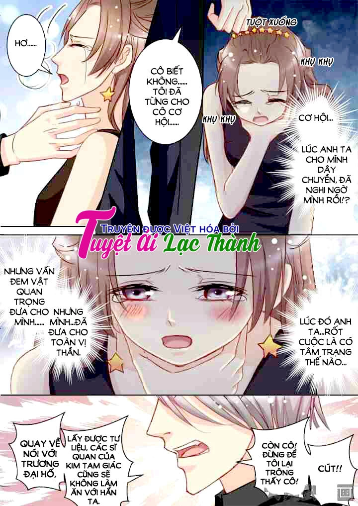 The Stars Are Not Luminous Body Chapter 58 - 5