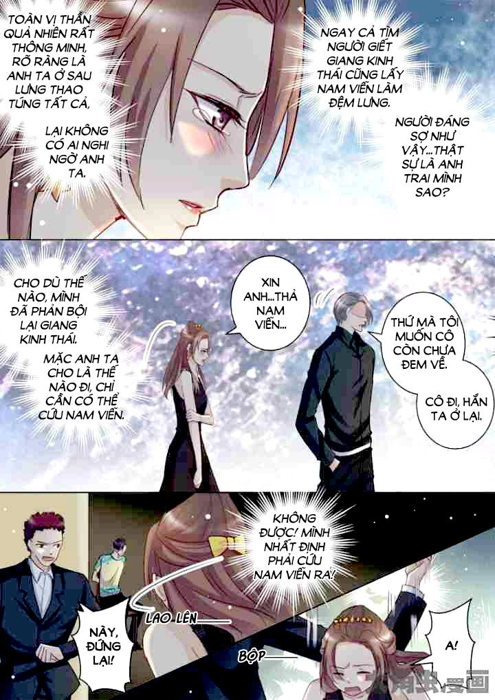 The Stars Are Not Luminous Body Chapter 58 - 6