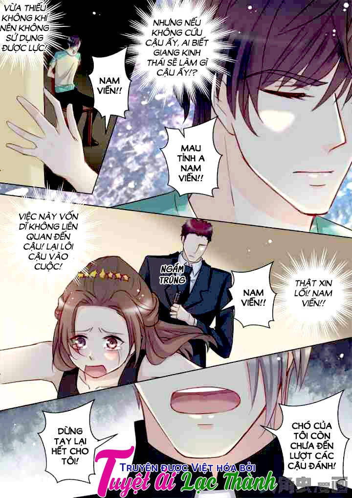 The Stars Are Not Luminous Body Chapter 58 - 7