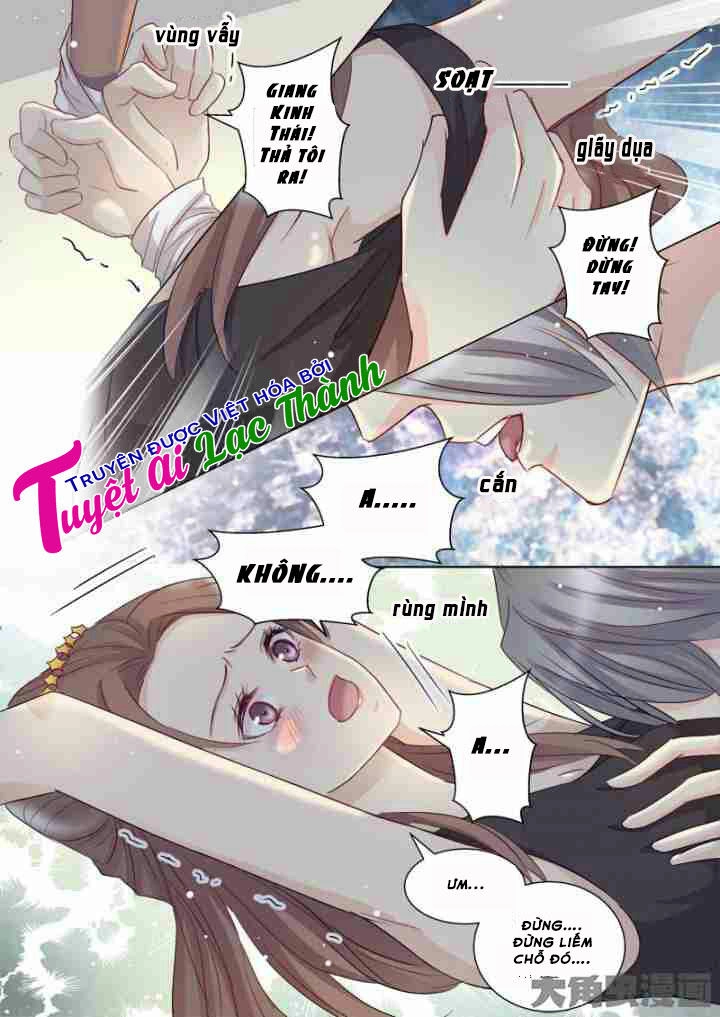 The Stars Are Not Luminous Body Chapter 59 - 3