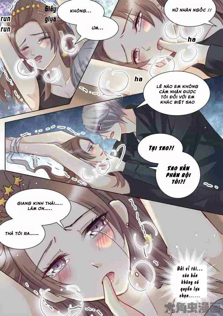 The Stars Are Not Luminous Body Chapter 59 - 4