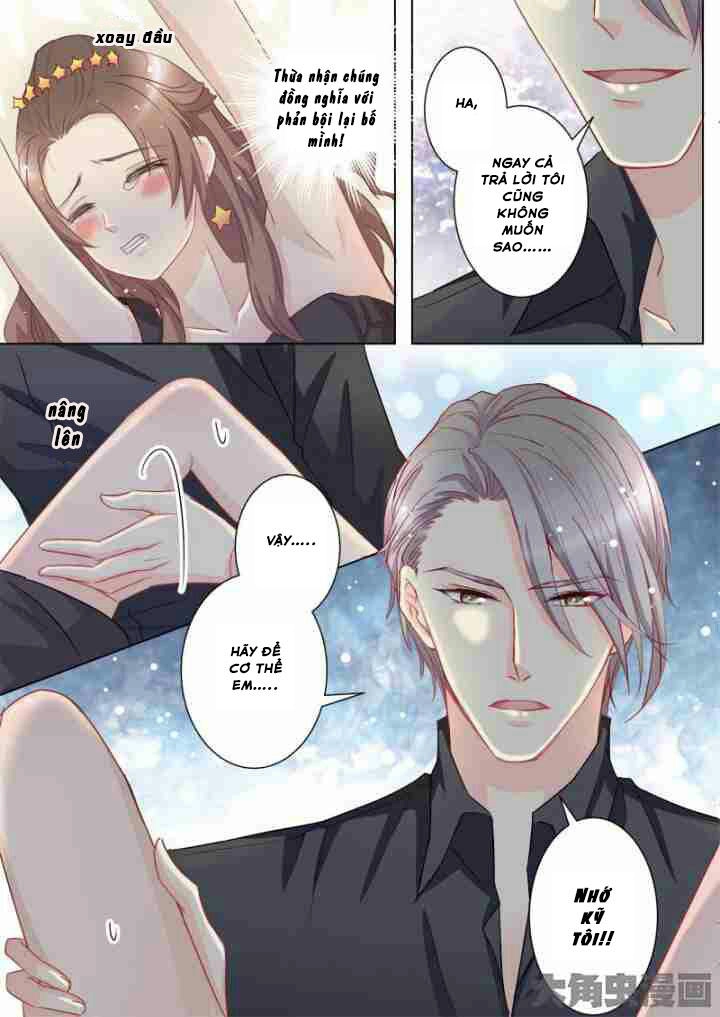 The Stars Are Not Luminous Body Chapter 59 - 6