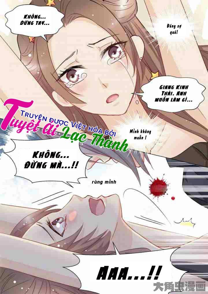 The Stars Are Not Luminous Body Chapter 59 - 7