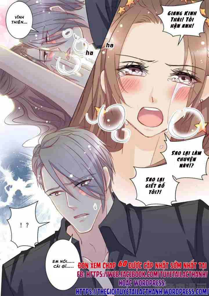 The Stars Are Not Luminous Body Chapter 59 - 9