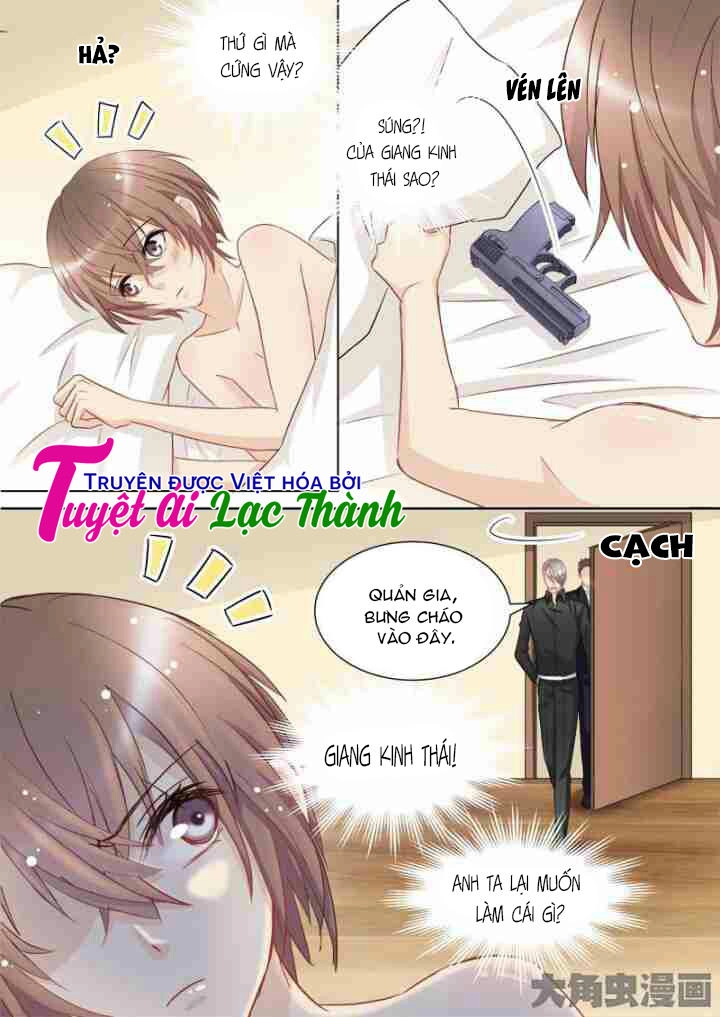 The Stars Are Not Luminous Body Chapter 60 - 3