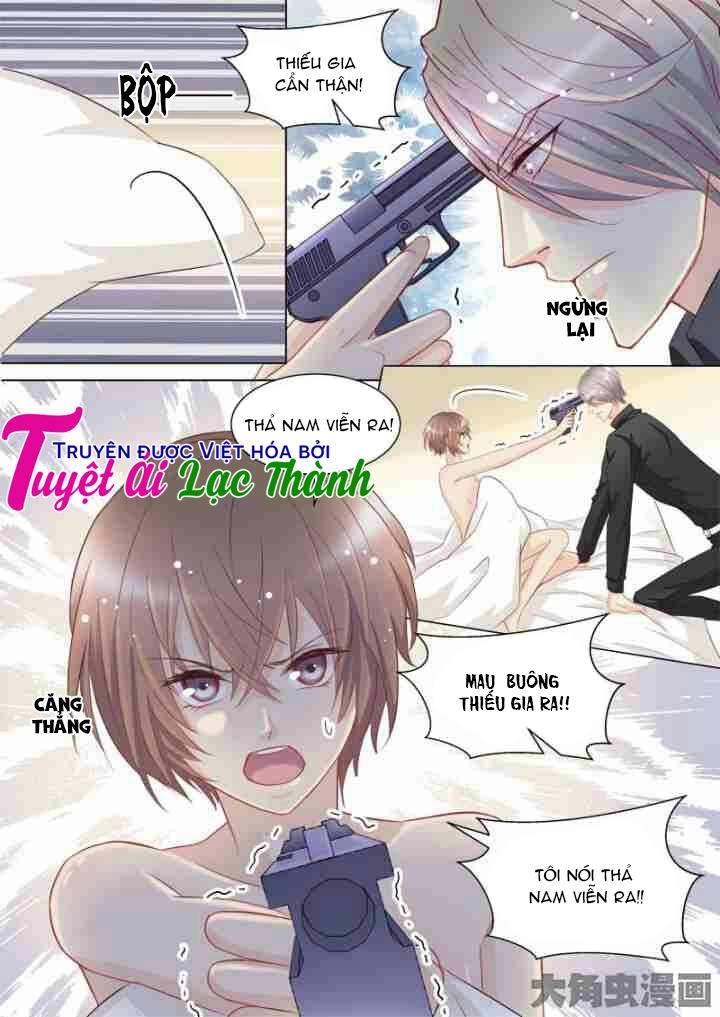 The Stars Are Not Luminous Body Chapter 60 - 5