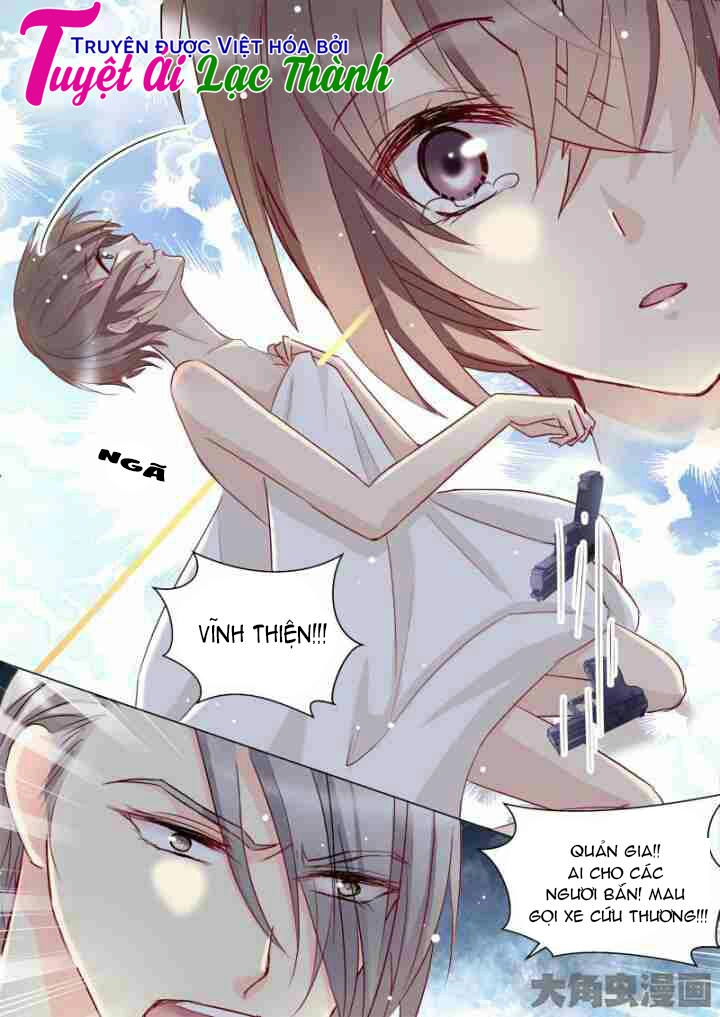 The Stars Are Not Luminous Body Chapter 60 - 7