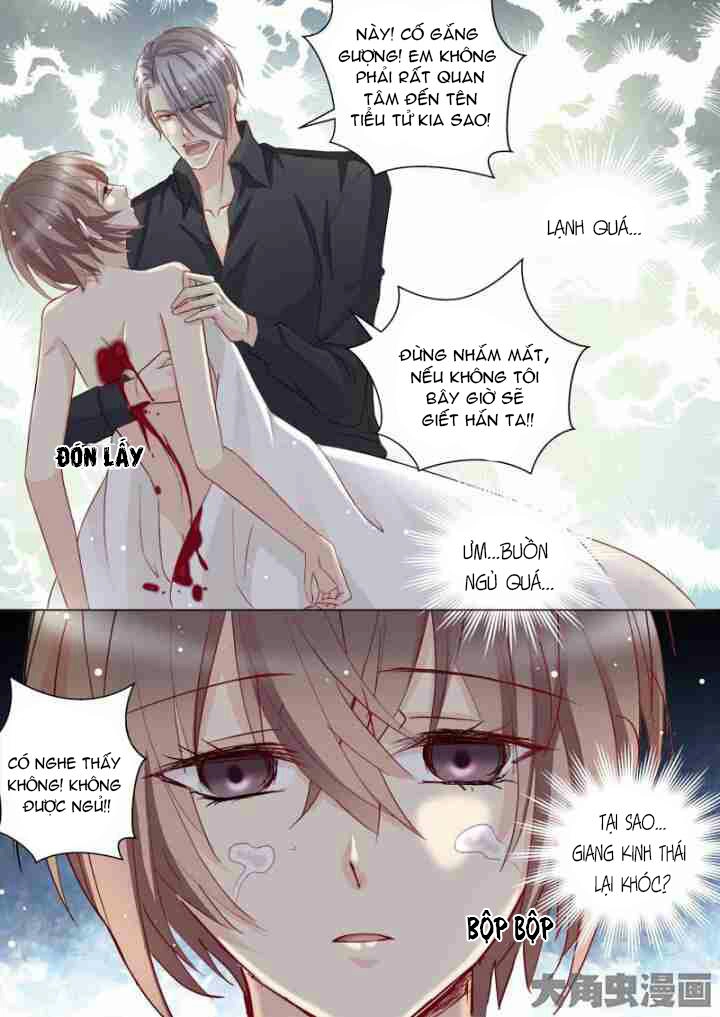 The Stars Are Not Luminous Body Chapter 60 - 8