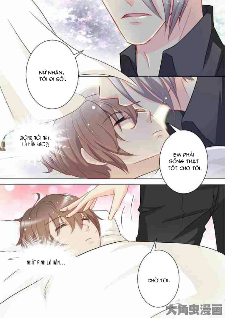 The Stars Are Not Luminous Body Chapter 61 - 4