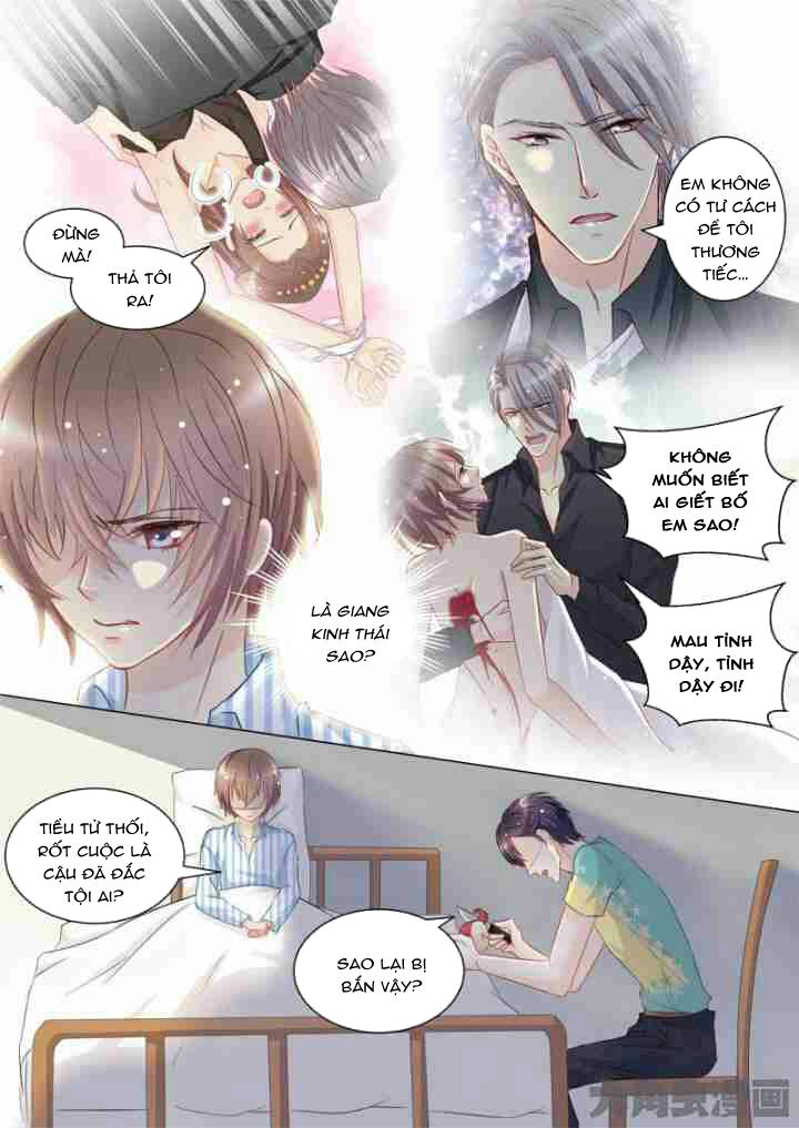 The Stars Are Not Luminous Body Chapter 62 - 3