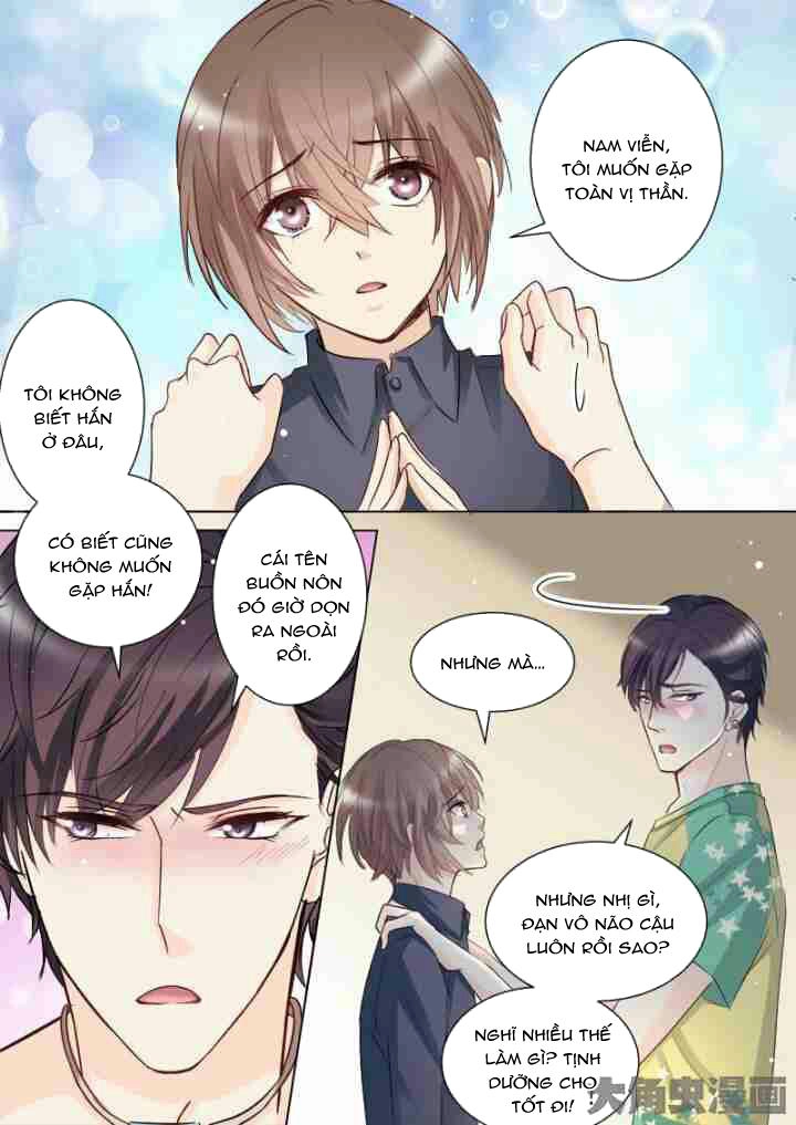 The Stars Are Not Luminous Body Chapter 62 - 8