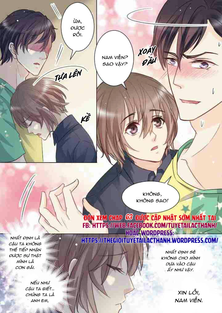 The Stars Are Not Luminous Body Chapter 62 - 9