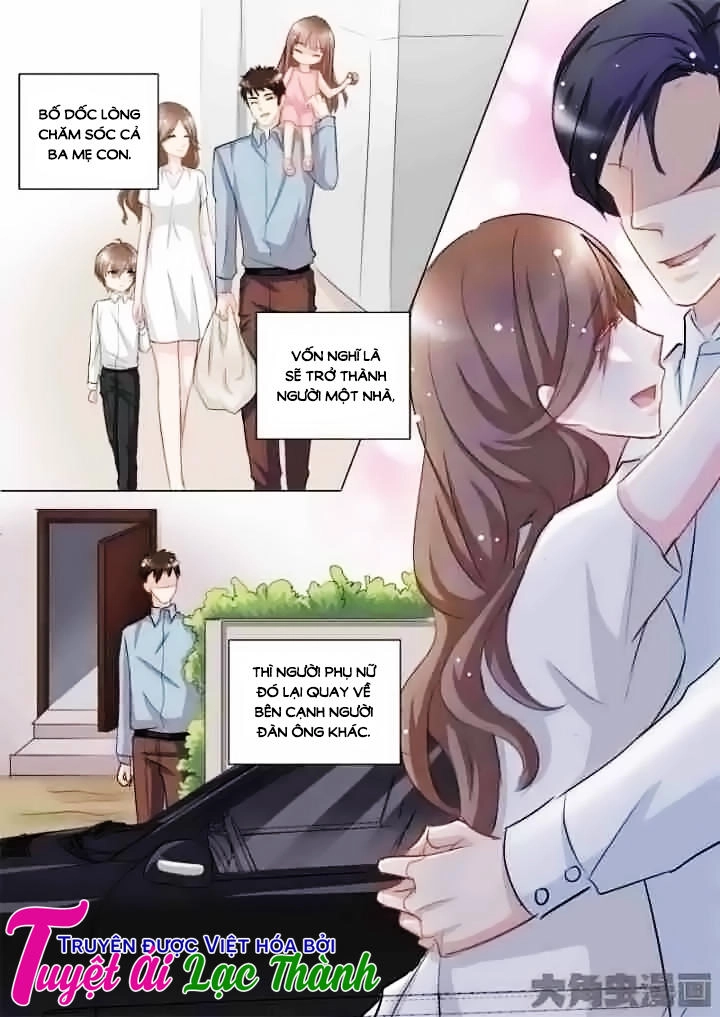 The Stars Are Not Luminous Body Chapter 63 - 5