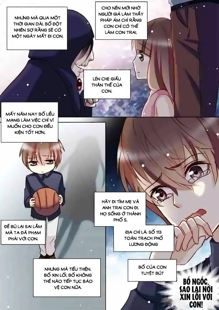 The Stars Are Not Luminous Body Chapter 63 - 8