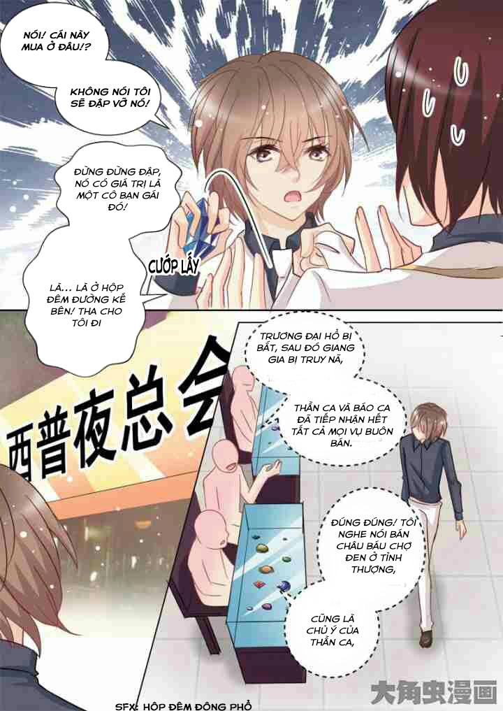 The Stars Are Not Luminous Body Chapter 64 - 4