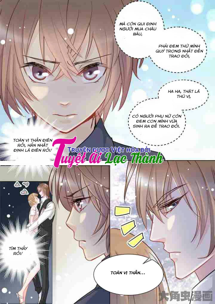 The Stars Are Not Luminous Body Chapter 64 - 5